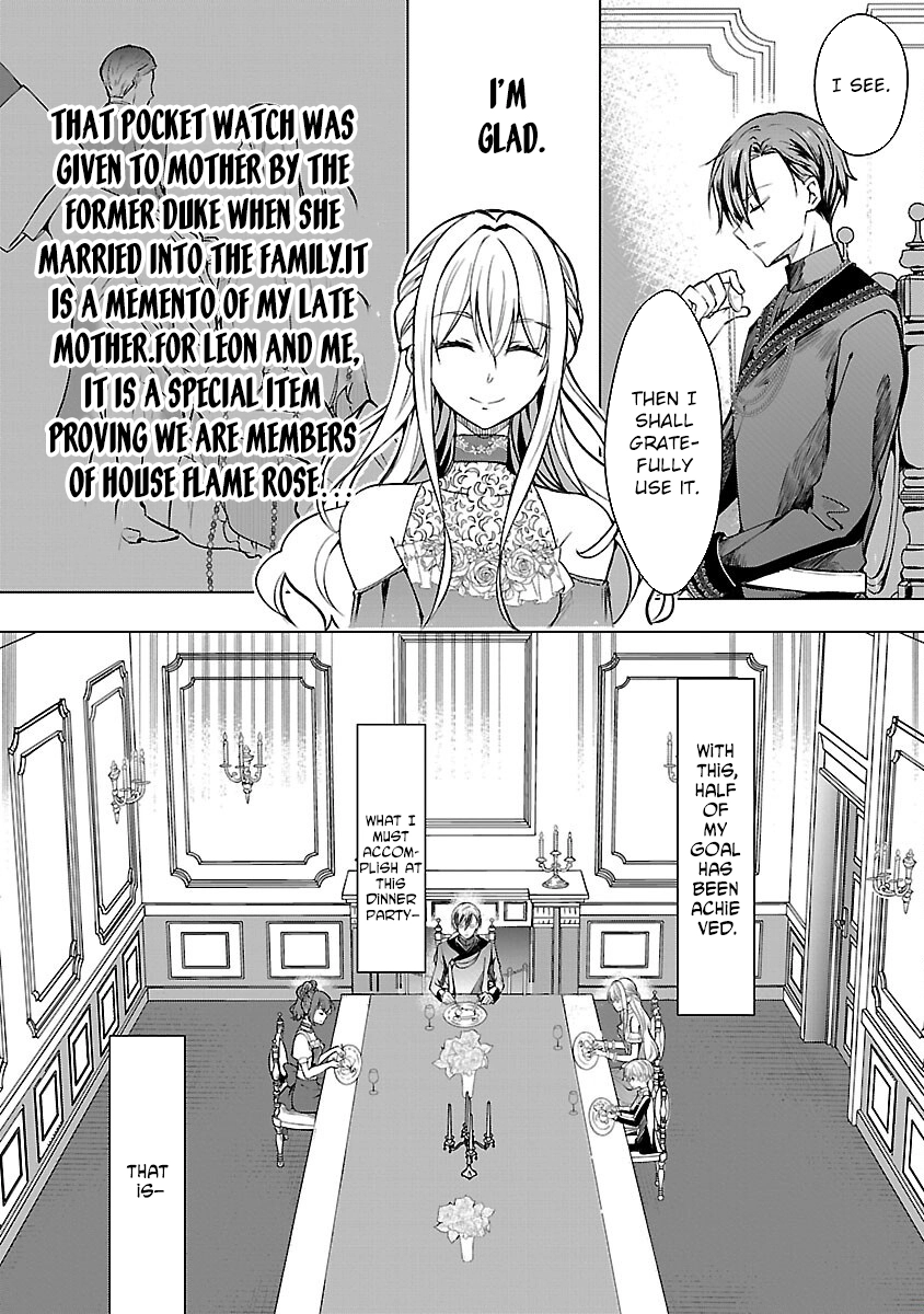 I Became My Idol’s Sister, So I’ll Be a Villainess to Keep My Brother. Chapter 3 Page 16